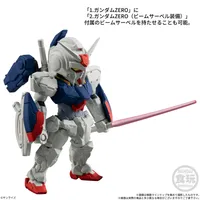 BANDAI FW Gundam Converge #31 - Mobile Suit Gundam - photo 9