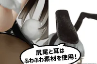TAITO Rascal Does Not Dream Series Coreful Figure - Mai Sakurajima (Bunny Ver.) - Rascal Does Not Dream of Bunny Girl Senpai - photo 7
