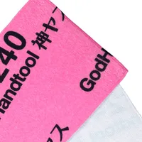 GodHand Kamiyasu Towel 240 - Home Goods - photo 2