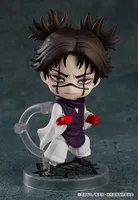 GOOD SMILE COMPANY Nendoroid Choso - Jujutsu Kaisen - photo 3