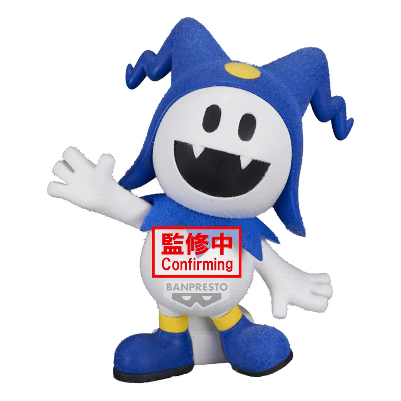 BANDAI Shin Megami Tensei Series Fluffy Puffy~Jack Frost & Black Frost~(A:Jack Frost) - Shin Megami Tensei