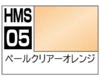 GSI Creos H-30MS COLOR CLEAR PALE ORANGE - Paints - photo 1