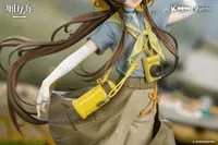 Myethos Gift+ 1/8 Amiya: Wildlight Wander VER. - Arknights - photo 33
