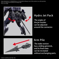 BANDAI HOBBY HG 1/72 AMAIM Warrior at the Borderline Weapon Set6 - AMAIM Warrior at the Borderline - photo 4