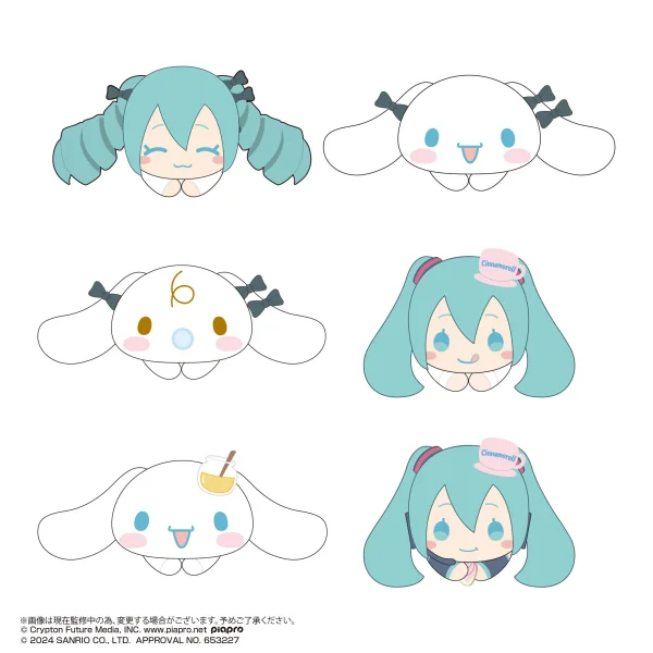 Hatsune miku×Cinnamoroll HUG CHARACTER COLLECTION2 (6pc per box)
