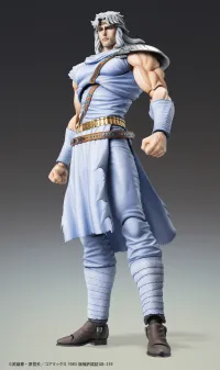 Medicos Entertainment Chozokado TOKI - Fist of the North Star - photo 12