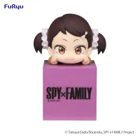 FuRyu SPY×FAMILY　Hikkake Figure -Becky- - SPY x FAMILY - photo 1