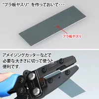 GodHand GodHand - Strong double sided tape width 20mm for plastic board - Tools - photo 3