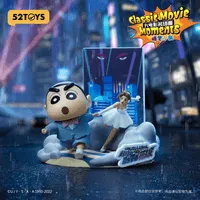 52TOYS Crayon Shin-chan Classic Movie Moments - CRAYON SHIN-CHAN - photo 10