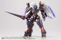 KOTOBUKIYA HEAVY WEAPON UNIT34 WING EDGE - M.S.G - photo 18