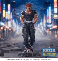 Luminasta "Baki-Dou" -Yujiro Hanma-