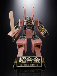 TAMASHII NATIONS AZUKIBAR ROBOT, TAMASHII NATIONS CHOGOKIN - Azukibar Robot - photo 1
