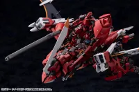 KOTOBUKIYA GOVERNOR QUEEN's GUARD - HEXA GEAR - photo 3
