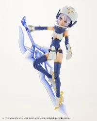 KOTOBUKIYA HEAVY WEAPON UNIT38 HOLONIC ARMS - M.S.G - photo 8