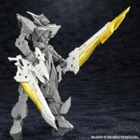 KOTOBUKIYA RAIL VIRTH V.F.A. - FORME ARMS - photo 10