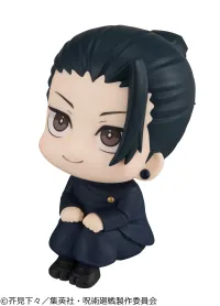 MegaHouse Lookup JUJUTSUKAISEN Geto Suguru Kosen ver. （Repeat） - Jujutsu Kaisen - photo 4