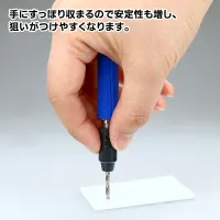 GodHand GodHand - Short Power PinVise - Tools - photo 8