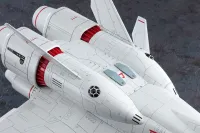 Hasegawa [CW18] 1:400 [CRUSHER JOE] MINERVA - CREATOR WORKS SERIES - photo 11