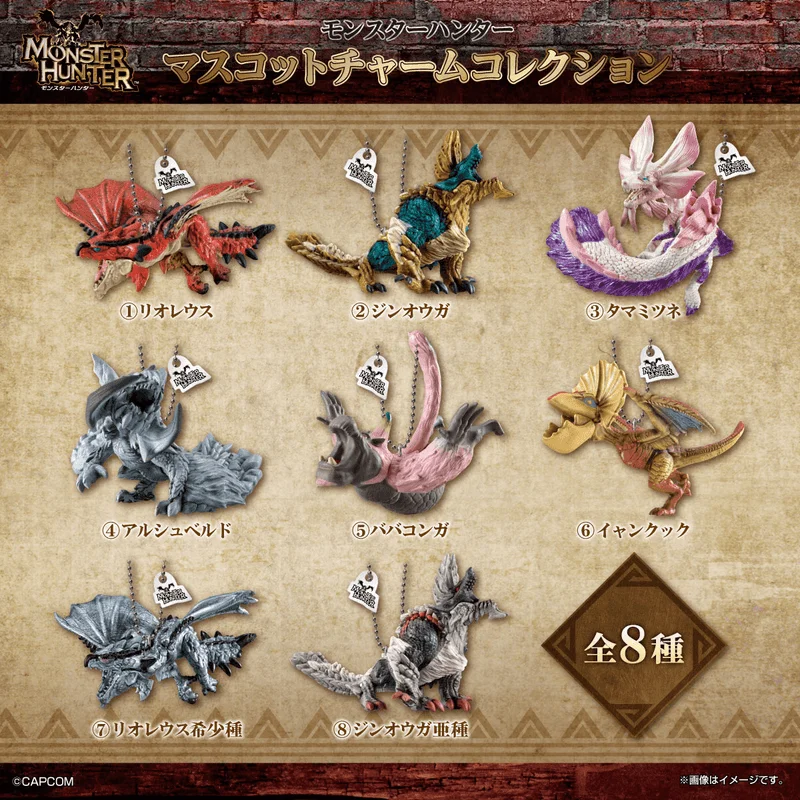 Monster Hunter Mascot Charm Collection "Monster Hunter" (Box/10)