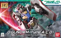 BANDAI HOBBY HG 1/144 #45 0 Gundam Operation Mode - Mobile Suit Gundam 00 - photo 1