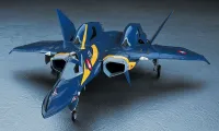 Hasegawa [11] 1:72 YF-21 - Macross - photo 4