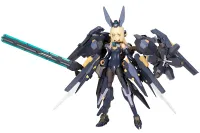 KOTOBUKIYA FRAME ARMS GIRL ZELFIKAR - Frame Arms Girl - photo 2