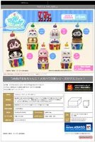 MegaHouse Tsumichen Stack up & Change TV Anime ”DAN DA DAN” (6pc per box) - Dandadan - photo 6