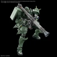 BANDAI HOBBY HG 1/144 ZAKU(GQ) - Mobile Suit Gundam GQuuuuuuX - photo 3