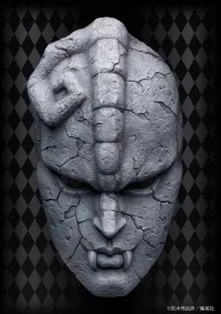 Medicos Entertainment Chozo Art Collection「Stone Mask」 - JoJo's Bizarre Adventure - photo 1
