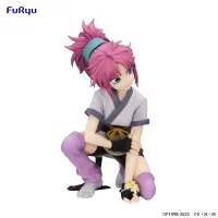 FuRyu HUNTER×HUNTER　Noodle Stopper Figure -Machi- - HUNTER×HUNTER - photo 13