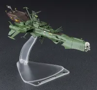 Hasegawa 1/2500 GALAXY EXPRESS 999 ANOTHER STORY ULTIMATE JOURNEY Space Pirate Battleship ARCADIA Third ship - CREATOR WORKS SERIES - photo 3