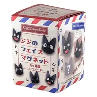 Benelic Jiji Face Magnet Blind Box "Kiki's Delivery Service" (Box/6) - Kiki's Delivery Service - photo 6