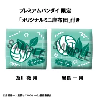 MegaHouse Lookup Haikyu！！ Toru Oikawa／ Hajime Iwaizumi Uniform ver. set【with gift】 - Haikyu!! - photo 2