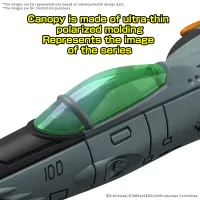 BANDAI HOBBY MECHA COLLECTION DX TYPE 1 SPACE FIGHTER ATTACK CRAFT COSMO TIGER II (DOUBLE SEATER/SINGLE SEATER) [2 machine set] - Space Runaway Ideon - photo 7