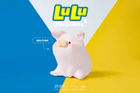TOYZEROPLUS LuLu The Piggy - The Original 2nd Series (Can Set) - LuLu The Piggy - photo 29