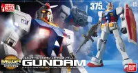 BANDAI HOBBY Mega Size Model - 1/48 Scale Gundam - Mobile Suit Gundam - photo 1