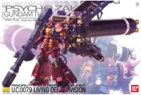 MG 1/100 Zaku High Mobility Type "Psycho Zaku" Ver.Ka (Gundam Thunderbolt)