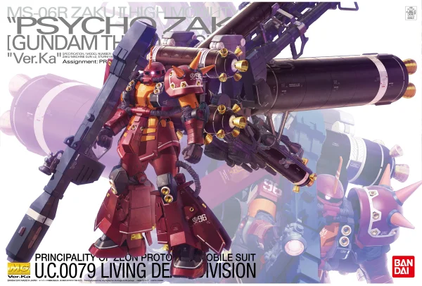 BANDAI HOBBY MG 1/100 Zaku High Mobility Type "Psycho Zaku" Ver.Ka (Gundam Thunderbolt) - Mobile Suit Gundam Thunderbolt