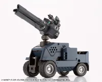 KOTOBUKIYA HEXA GEAR BOOSTER PACK006 FORKLIFT TYPE DARK BLUE Ver. - HEXA GEAR - photo 16