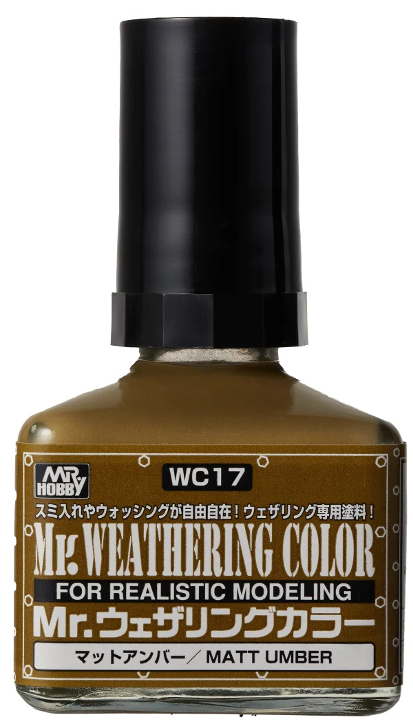 GSI Creos Mr. Weathering Color - MATT UMBER (MR. WEATHERING COLOR) - Paints