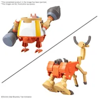 BANDAI HOBBY CHOPPER ROBO SUPER 4&5(KUNG FU TRACER&WALK HOPPER) - ONE PIECE - photo 5