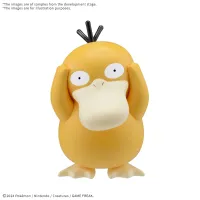 Pokemon Model Kit QUICK!! 21 PSYDUCK