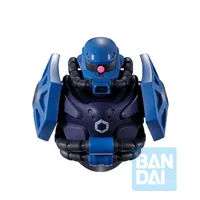 BANDAI Gundam MS Head Magnet (GQuuuuuuX) - Mobile Suit Gundam GQuuuuuuX - photo 3