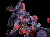GOOD SMILE COMPANY MODEROID Liber Legis - Demonbane - photo 4