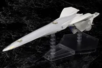 KOTOBUKIYA Galactic Empire Forces Battleship Brynhildr - Legend of the Galactic Heroes - photo 12