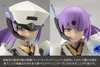 KOTOBUKIYA VANGUARD LEADER - Megalomaria - photo 8