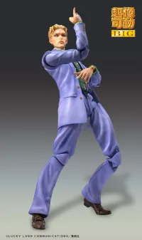 Medicos Entertainment Chozokado BIG Yoshikage Kira - JoJo's Bizarre Adventure - photo 2