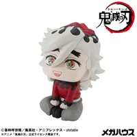 MegaHouse Lookup Demon Slayer： Kimetsu no Yaiba 
Douma - Demon Slayer: Kimetsu no Yaiba - photo 6