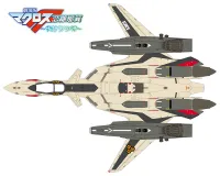 Hasegawa 1/72 VF-19EF/A ISAMU SPECIAL “MACROSS FRONTIER” - Macross - photo 4