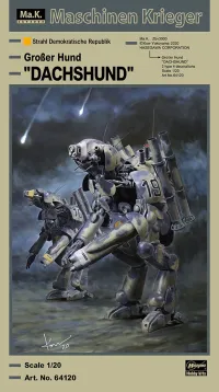 1/20  Humanoid Unmanned Interceptor Großer Hund "DACHSHUND"